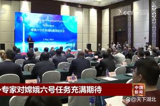 江南娱乐官方网截图2